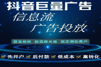 案例分析：SEM广告助力中小企业崛起