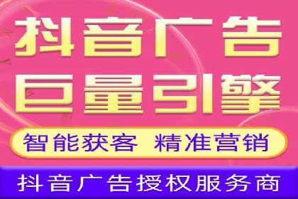 百度竞价运营实战案例分析